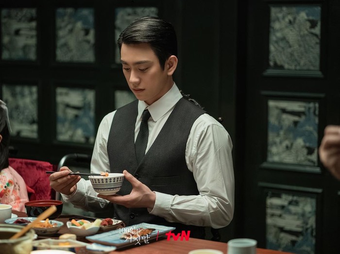 Park Jin Young di 100 Days of Deception
