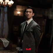 Penuh Karisma, Simak Penampilan Park Jinyoung di Drakor Aksi-Romansa Terbaru