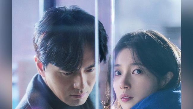 Film Romantis Terbaru Lee Jin Wook dan Bae Suzy Umumkan Jadwal Rilis