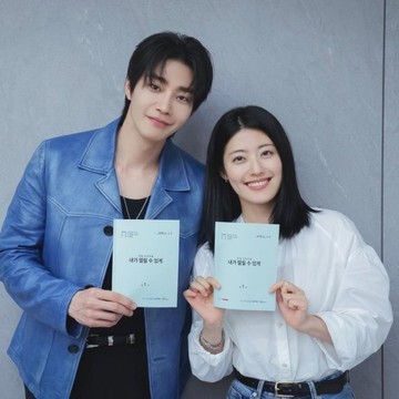 Kim Jae Yeong dan Nam Ji Hyun Siap Reuni di Drakor Rom-Com Baru, Make Me Tingle