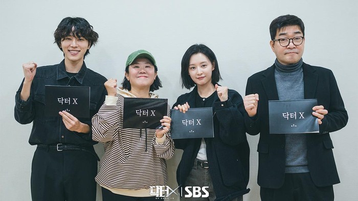 Simak Deretan Pemain Drakor Doctor X, Ada Kim Ji Won hingga Kim Woo Seok