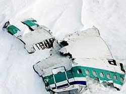 Tragedi Pesawat Tabrak Gunung Saat Mode Autopilot