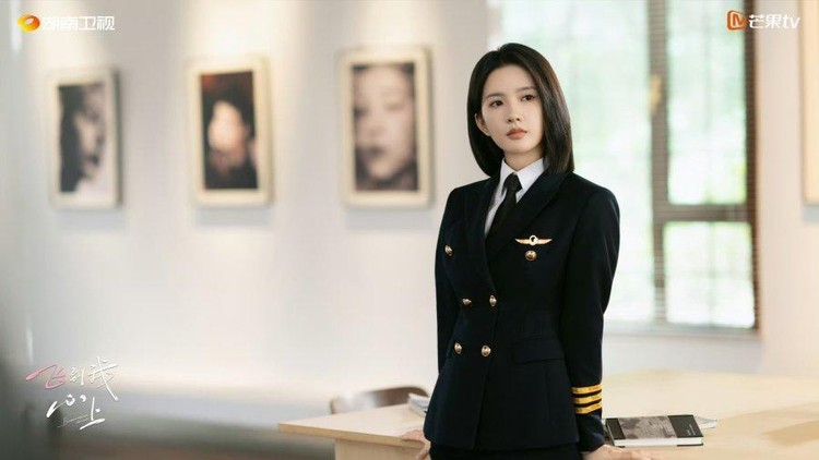 Liu Xie Ning dalam drama China Blossom through the Cloud