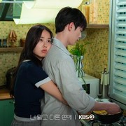 Ketika Cinta dan Masa Lalu Bertemu, Ini 5 Konflik Menarik di Drakor A Love Other Than Yours