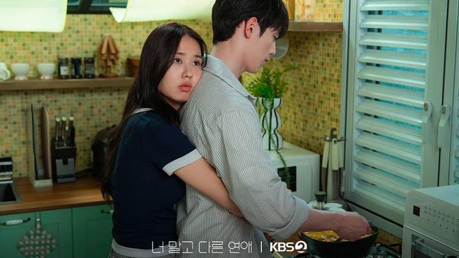 Ketika Cinta dan Masa Lalu Bertemu, Ini 5 Konflik Menarik di Drakor A Love Other Than Yours