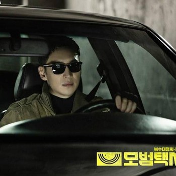 6 Drama Korea di Netflix yang Terinspirasi dari Kisah Nyata