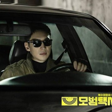 6 Drama Korea di Netflix yang Terinspirasi dari Kisah Nyata