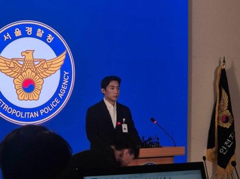 Rasa terima kasih Lee Sang Yi ucapkan untukpenonton yang setia menyaksikan proyek drama terbarunya sepanjang musim panas ini. Sang aktor resmi mengakhiri perannya dengan salam khas polisi yang tertulis di postingan terakhir./ Foto: instagram.com/leesangyi