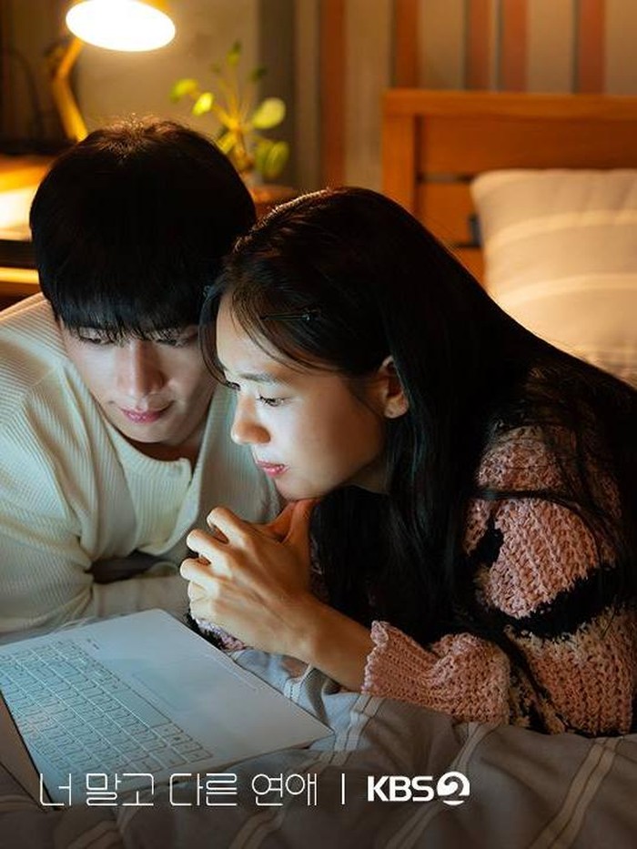 Seo Kang Joon dan Ahn Eun Jin dalam drama A Love Other Than Yours/ Foto: KBS