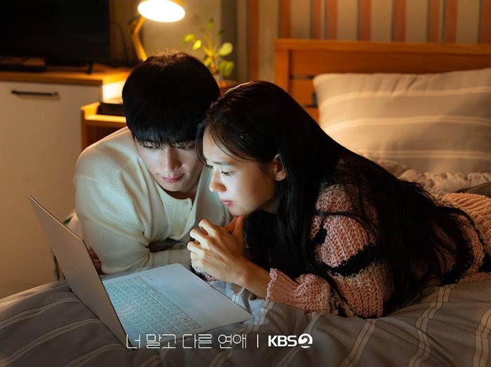 Seo Kang Joon dan Ahn Eun Jin dalam drama A Love Other Than Yours/ Foto: KBS
