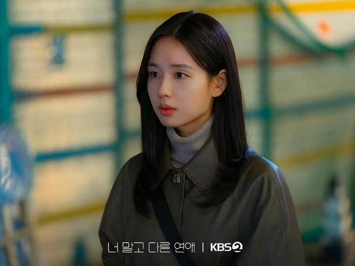 Ahn Eun Jin di drama A Love Other Than Yours / Foto: KBS2