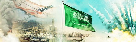Konflik Saudi-Houthi, Mekkah Waswas