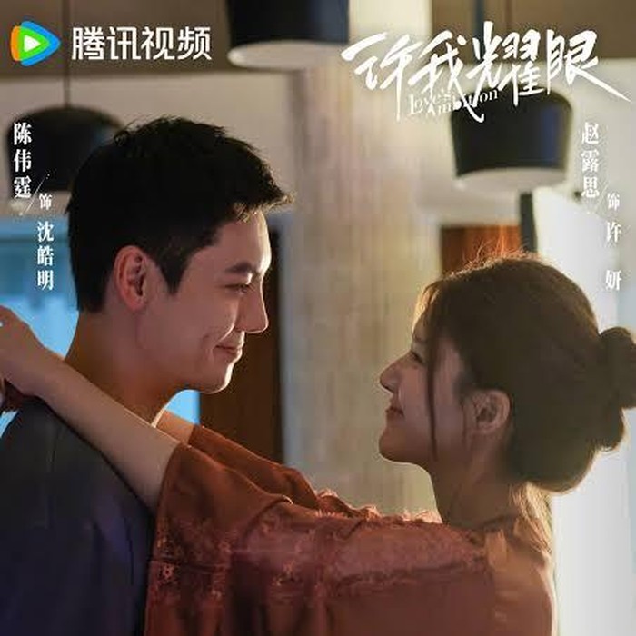 Love's Ambition