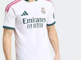 Kado Jersey Ini Cocok Buat Temen Kamu yang fans Real Madrid