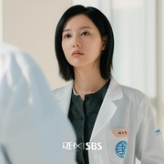 Simak Cerita Kim Ji Won Tentang Perannya sebagai Dokter Bedah Genius di Drakor Doctor X
