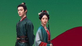 Drama China Spring of the Blade (2026)