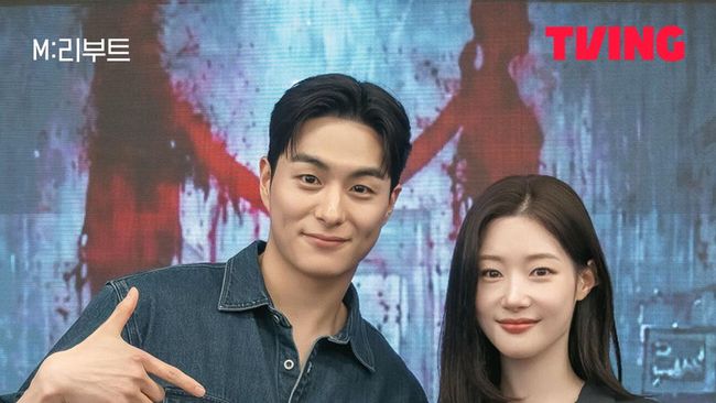 Potret Jung Gun Joo dan Jung Chae Yeon yang Akan Bintangi Drakor Thriller-Horor Baru