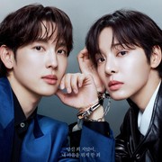 Simak Penampilan Yim Si Wan dan Seol In Ah di Drakor Love in Disguise