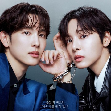 Simak Penampilan Yim Si Wan dan Seol In Ah di Drakor Love in Disguise