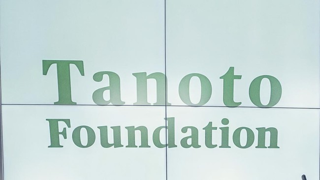 Tanoto Foundation