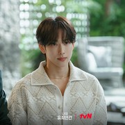 Tampilkan Dua Sisi Berbeda, Intip Penampilan Im Si Wan di Drakor Thriller-Romantis Baru