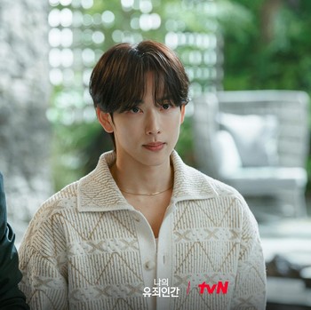 Tampilkan Dua Sisi Berbeda, Intip Penampilan Im Si Wan di Drakor Thriller-Romantis Baru
