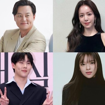 Lee Seo Jin hingga Jeongyeon TWICE Siap Berlibur Bersama di Variety Show Baru Na PD