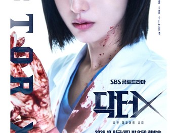 Bagaimana, semakin tidak sabar menantikan comeback Kim Ji Won? So, nantikan bersama perilisan Doctor X pada 9 Oktober 2026 mendatang, melalui Netflix, ya!/ Foto: instagram.com/sbsdrama.official