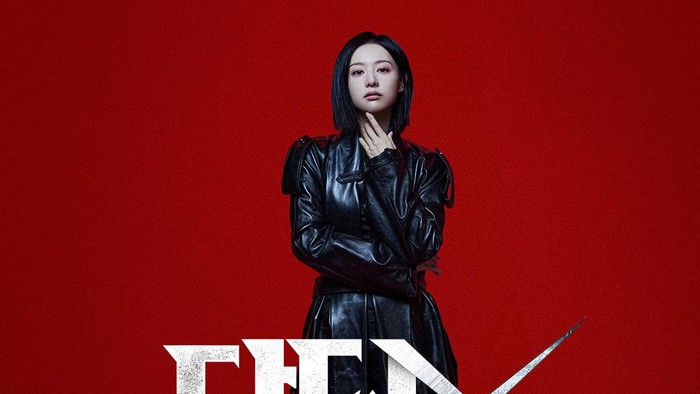 Catat Tanggalnya, Drakor Terbaru Kim Ji Won Segera Tayang di Netflix