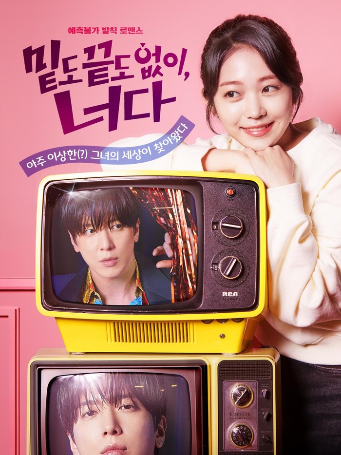 Drama Oh My Guard/ Foto: soompi.com