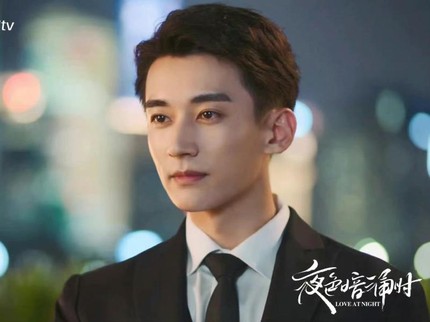 4 Drama China Modern Dibintangi Liu Xueyi, Ada Genre Romantis