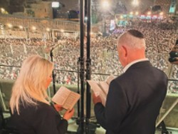 Video Netanyahu-Ribuan Warga Israel Serbu Kompleks Al Aqsa