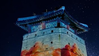 Festival Seni Sulap Benteng Bersejarah di Korsel Jadi Berwarna