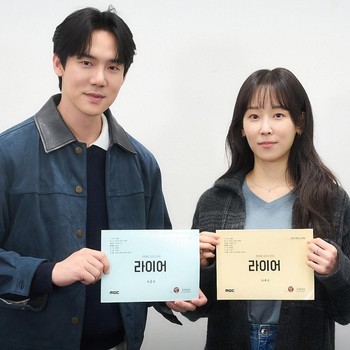 Sinopsis dan Jadwal Tayang The Perfect Lie, Drakor Reuni Yoo Yeon Seok dan Seo Hyun Jin yang Dinantikan