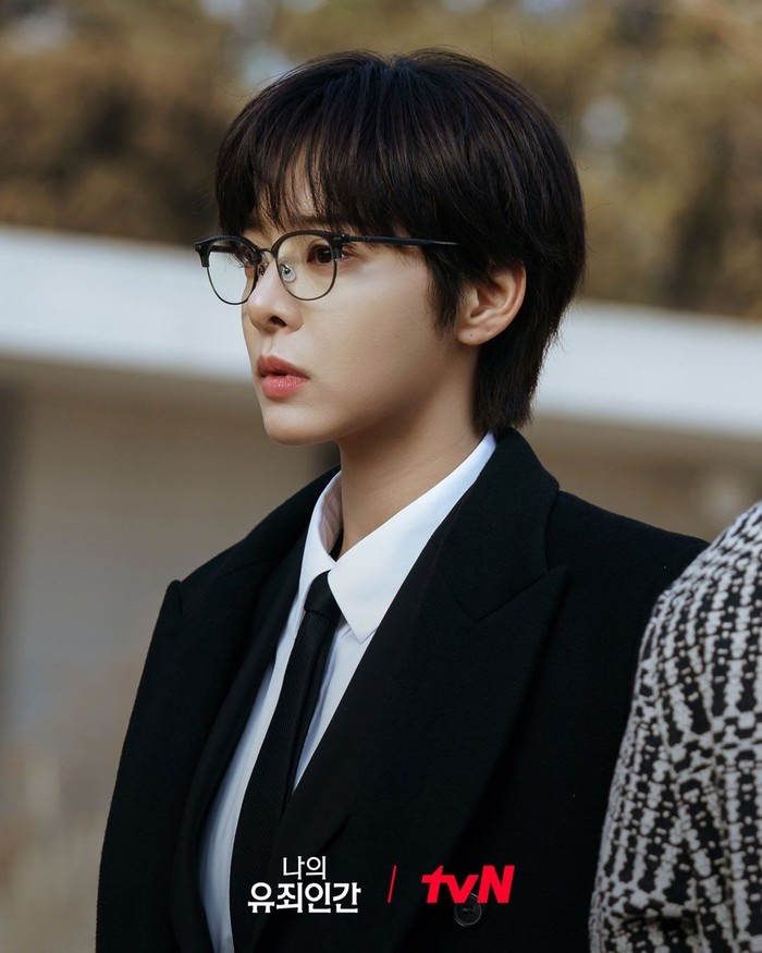 Aktris cantik Seol In Ah akan segera comeback dengan membintangi drama Korea thriller-romantis bertajuk Love in Disguise./ Foto: instagram.com/tvn_drama