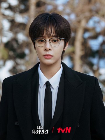 6 Potret Seol In Ah yang Menyamar sebagai Pria di Drakor Thriller-Romantis Love in Disguise