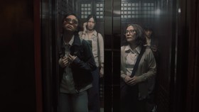 Film Memburu Pemangsa (2026)
