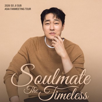 So Ji Sub Siap Gelar Fan Meeting 'Soulmate The Timeless' di Jakarta, Simak Detailnya!