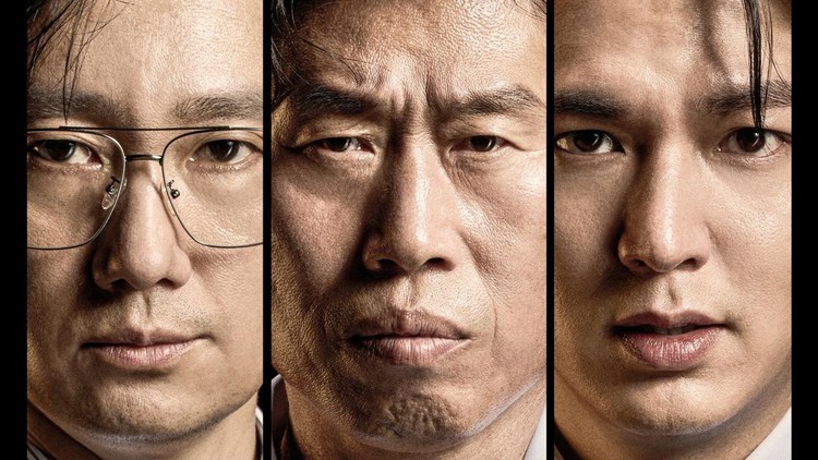 Film Korea Selatan The Assassin&lpar;s&rpar;