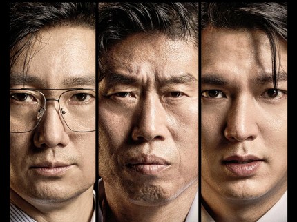 5 Fakta The Assassin(s), Film Terbaru Lee Min Ho yang Jadi Sorotan