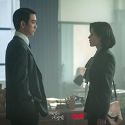 10 Drakor Terbaru Oktober 2026 dan Paling Dinanti, Bisa Nonton di Netflix