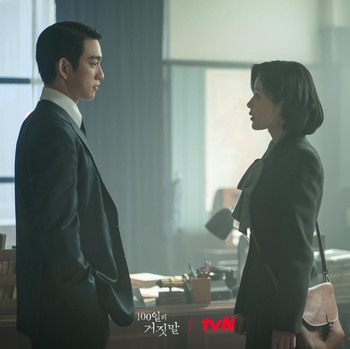 10 Drakor Terbaru Oktober 2026 dan Paling Dinanti, Bisa Nonton di Netflix