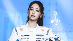 Tzuyu TWICE x Atlassian Williams F1 Team x DAN DA DAN