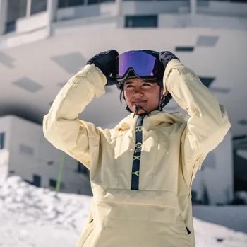 Zazi Betari, Gadis yang Mengejar Mimpi Jadi Snowboarder Indonesia Pertama yang Tampil di Olimpiade