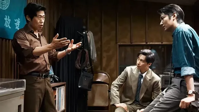 Film Korea The Assassin(s) (2026)