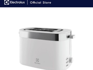 Roti Panggang Sesuai Selera, Toaster 2 Slot Ini Punya 7 Pilihan Kematangan