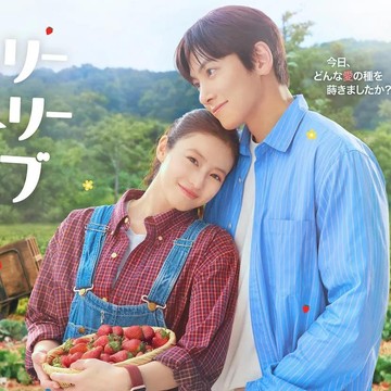 Rekomendasi 5 Drakor Terbaru Tayang Minggu Ini, Bisa Nonton di Netflix!