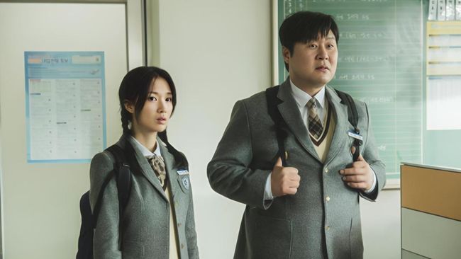 Intip Potret Kim Hye Yoon dan Yoon Kyung Ho di Film Terbaru High School Detective