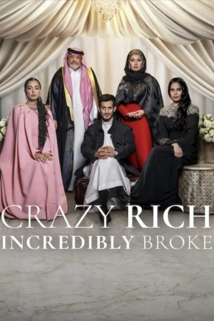 Crazy Rich Incredibly Broke