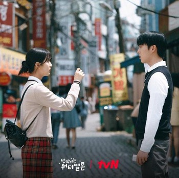 Butuh Tontonan Santai? Ini 5 Rekomendasi Drakor Romantis Komedi Ringan untuk Melepas Penat